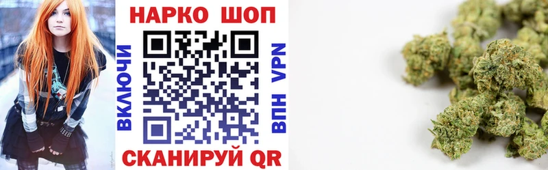 Купить наркотик Ступино Галлюциногенные грибы  ГАШИШ  КОКАИН  Амфетамин 
