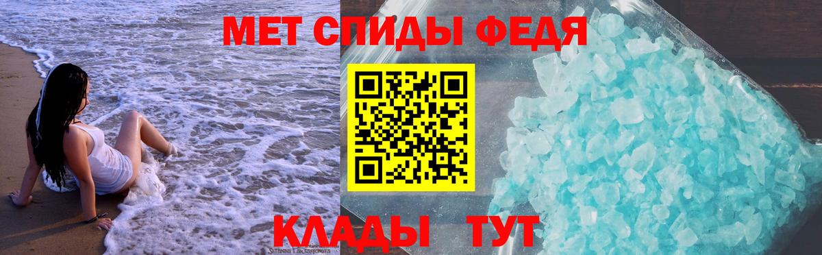 АМФ  АМФ  Вход с VPN  АМФ 98%  Ступино 