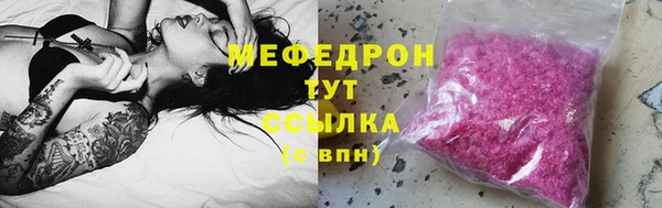 герыч Магадан