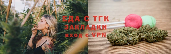 герыч Магадан