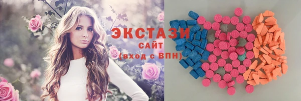 кокаин перу Майский