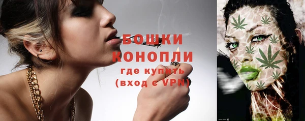 герыч Магадан