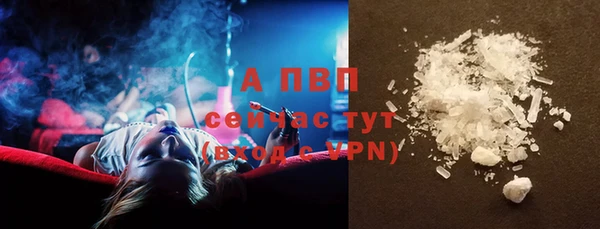 герыч Магадан