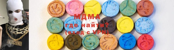 герыч Магадан