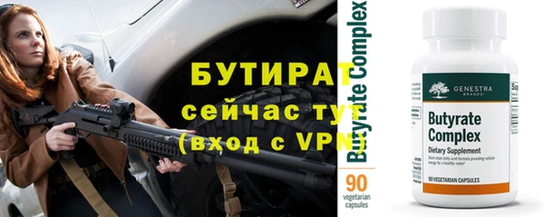 кокаин перу Майский