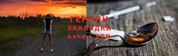 mix Медвежьегорск