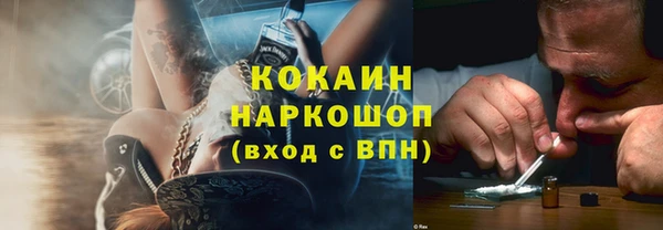 герыч Магадан