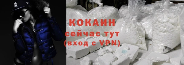 герыч Магадан