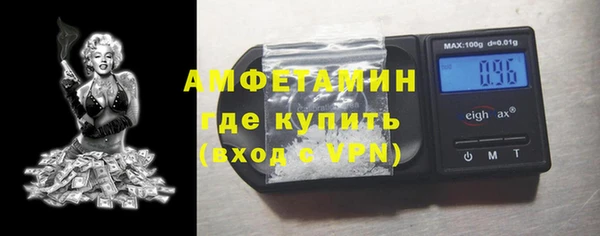 кокаин перу Майский
