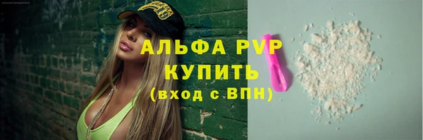 кокаин перу Майский