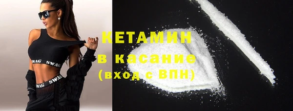 кокаин перу Майский