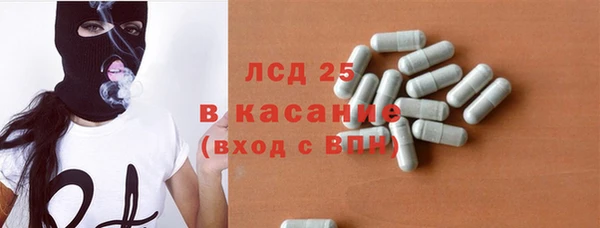 герыч Магадан