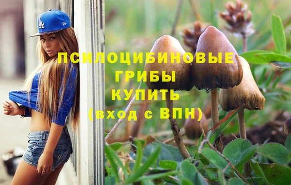 кокаин перу Майский
