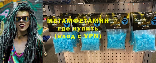 кокаин перу Майский