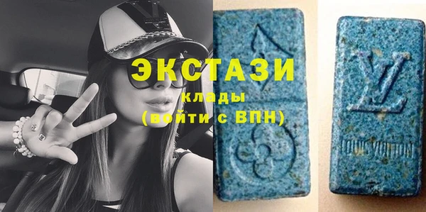 спайс Магас