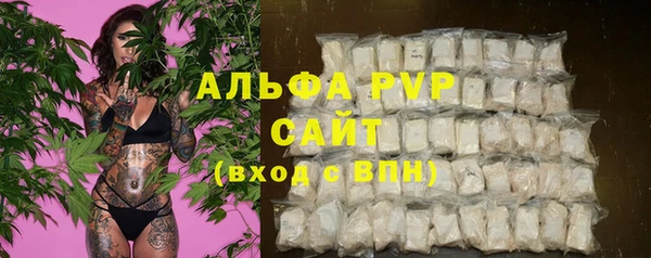 герыч Магадан