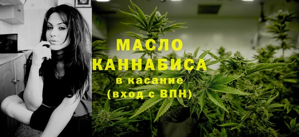 герыч Магадан