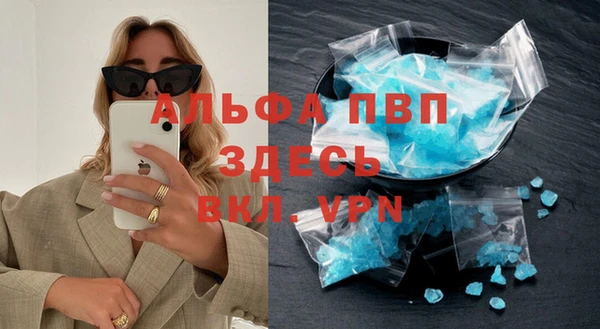 кокаин перу Майский