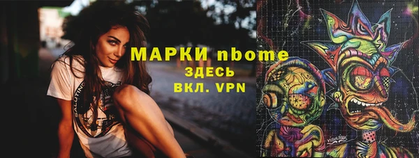 кокаин перу Майский
