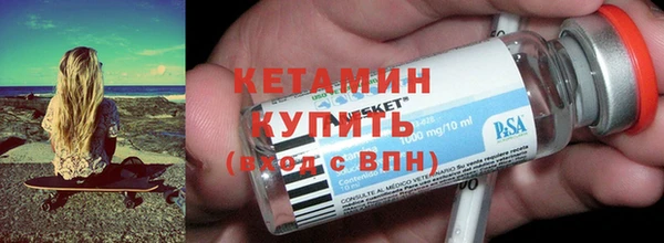 спайс Магас