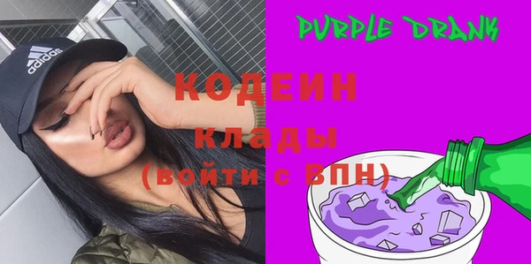 герыч Магадан