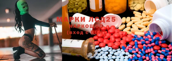 кокаин перу Майский