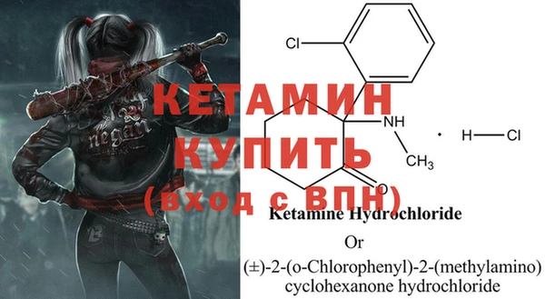 кокаин перу Майский