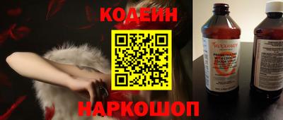 дживик Краснознаменск