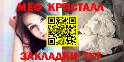 дурь Абакан