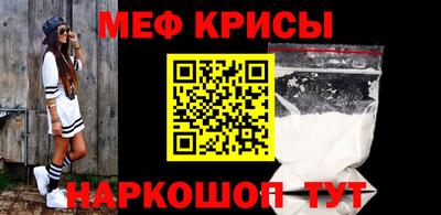 МДПВ Краснодар