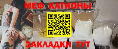скорость Абинск