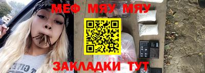 дурь Абакан
