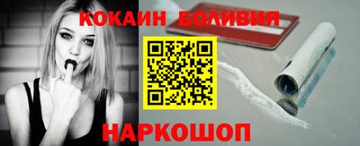 мефедрон мука Азнакаево