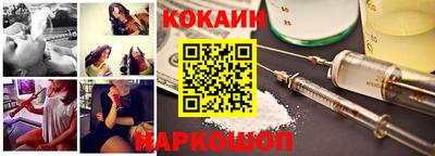 ALPHA-PVP Краснокаменск