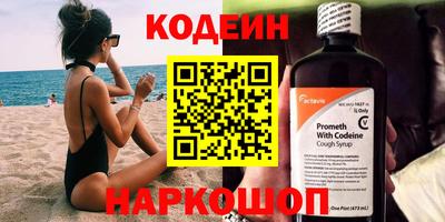 дурь Абакан