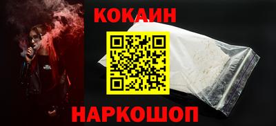 мефедрон мука Азнакаево