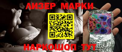 мефедрон мука Азнакаево