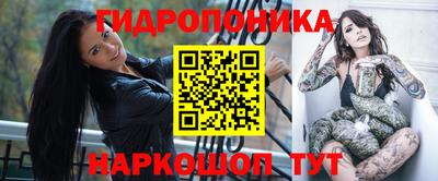 дурь Абакан