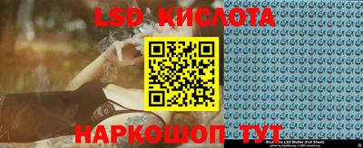 дживик Краснознаменск