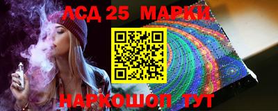 мефедрон мука Азнакаево