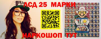 ALPHA-PVP Краснокаменск