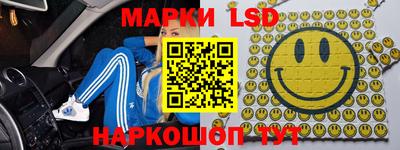 дживик Краснознаменск