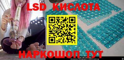ALPHA-PVP Краснокаменск