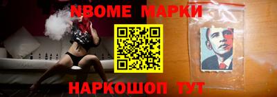 дурь Абакан