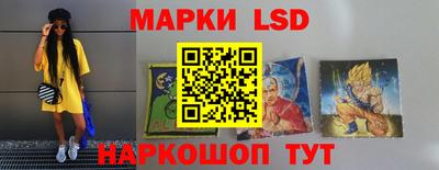 МДПВ Краснодар