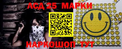 дживик Краснознаменск