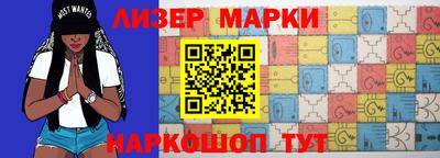 ALPHA-PVP Краснокаменск