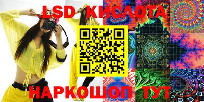 дурь Абакан