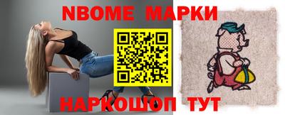 скорость Абинск