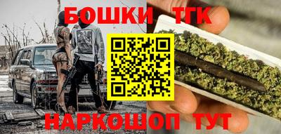 дурь Абакан